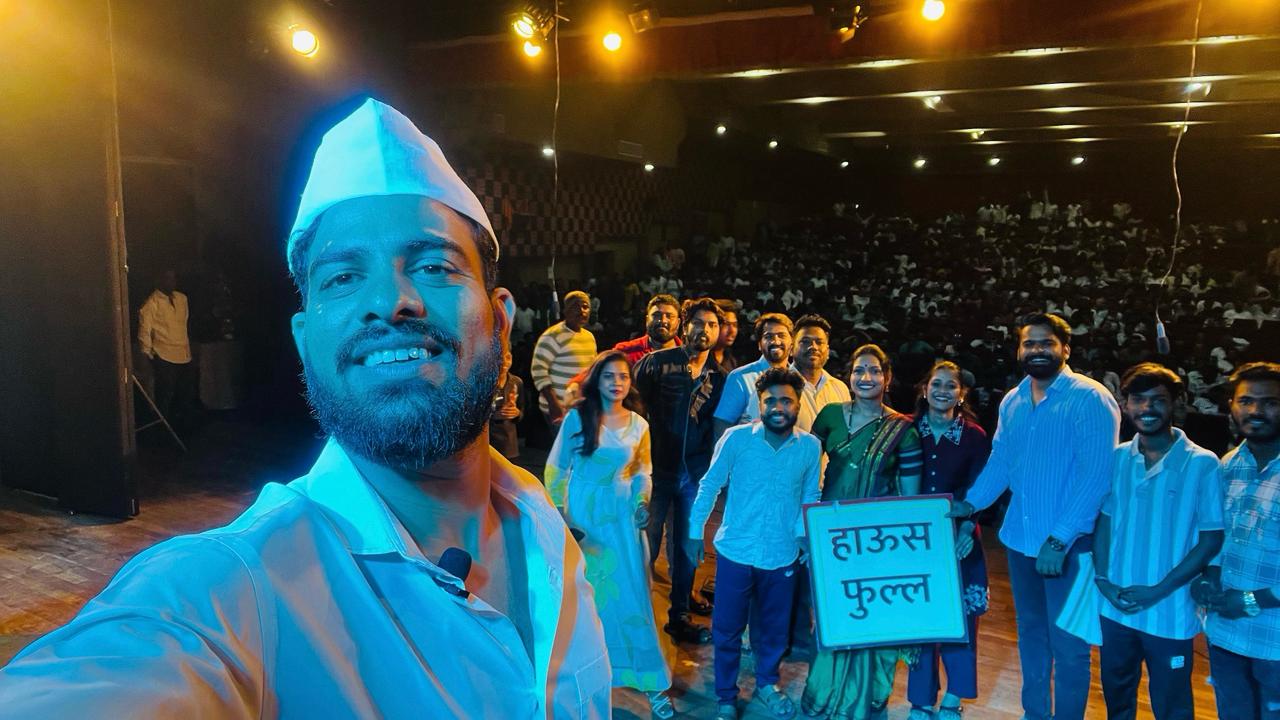 Sarkit Nana Live Show - Crowd
