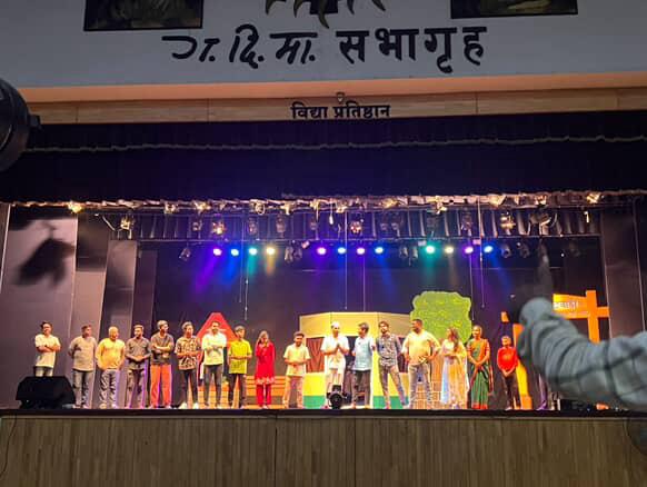 Sarkit Nana Live Show - Stage
